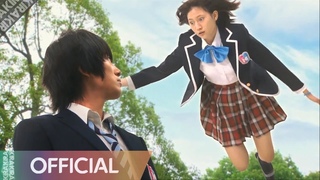 High School Debut () (2011) - Fallin Love ()