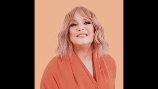 АЛЛА БРАУН. Я БУДУ ЛЮБИТЬ