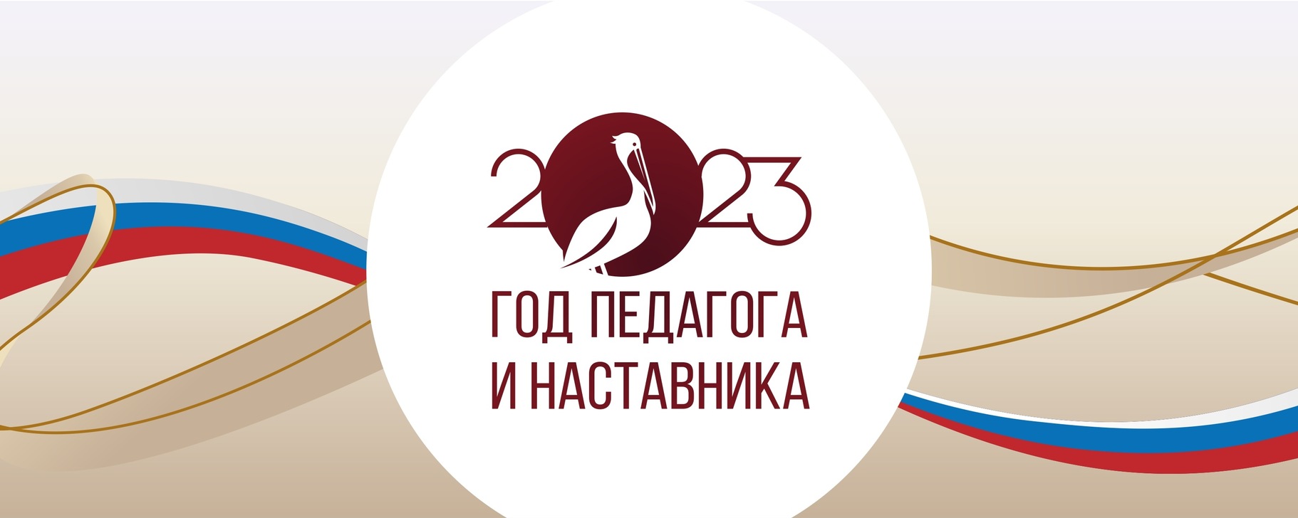 МБУ ДО "Центр внешкольной работы" г.Конаково | ВКонтакте