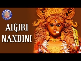 Aigiri Nandini With Lyrics | Mahishasura Mardini | Rajalakshmee Sanjay |