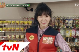 cvsmix 세계 1위 각, 웬디 & 두준의 편털식 주제 설명 170120 EP.2