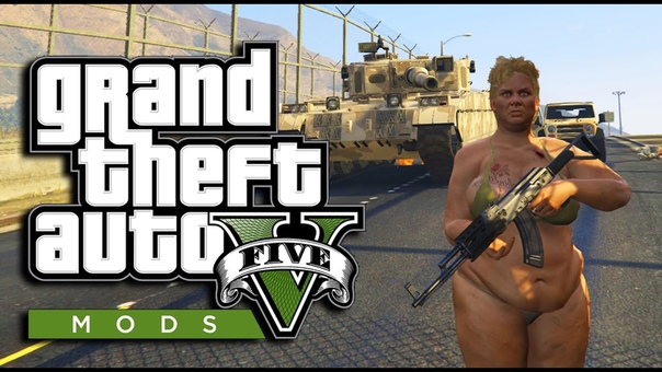 GTA 5 PC Funny Character Mods Sexy Girls, Merryweather Police Mod ( GTA 5 PC