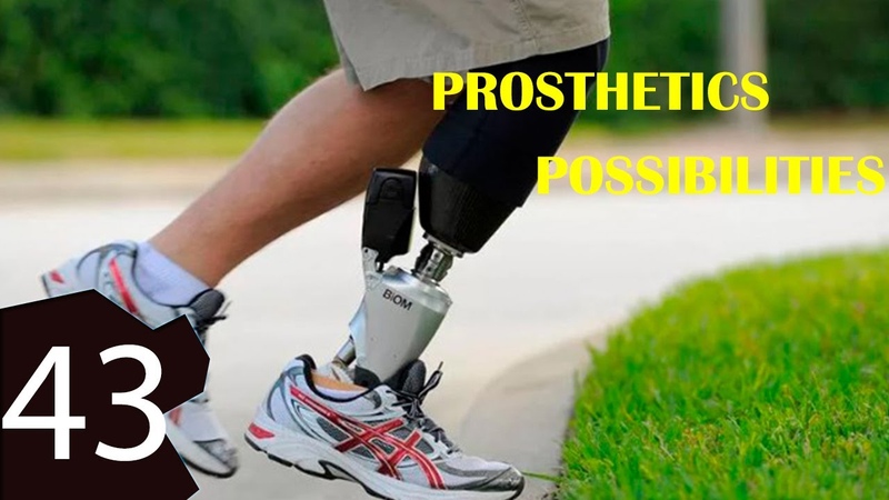 Prosthetics possibilities 43, Prosthetic leg, Prosthetic arm, Cyborgs