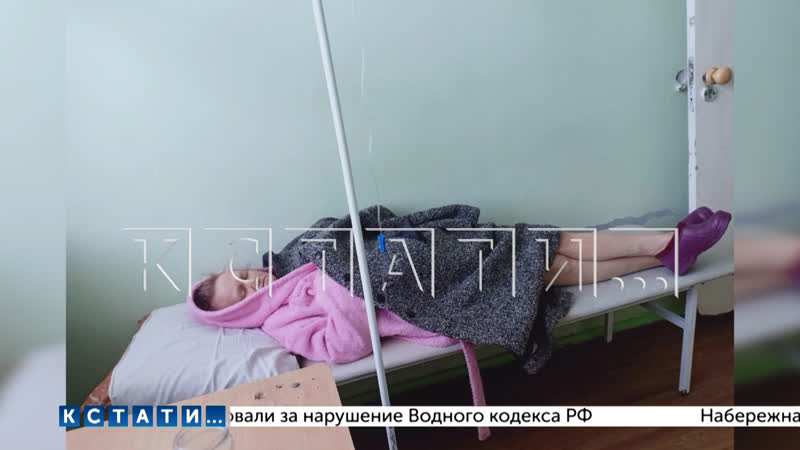 Пациентка погибла в Балахнинской больнице, так как врачи