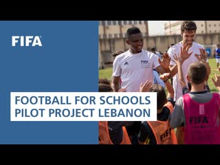 Football for Schools pilot project in Lebanon