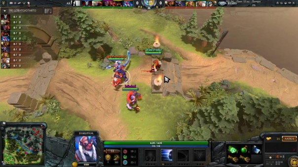 PB vs Ak grandfinal game