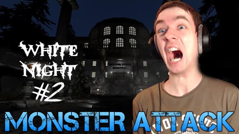 Amnesia: White Night Part 2 MONSTER ATTACK Total Conversion mod Gameplay,