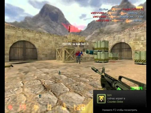 SOME FRAGS BY