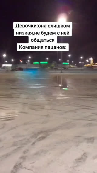 Клипы Молодость на "Жигулях"