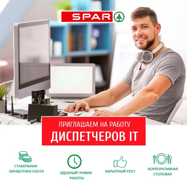 Сайт Магазина Спар Калининград