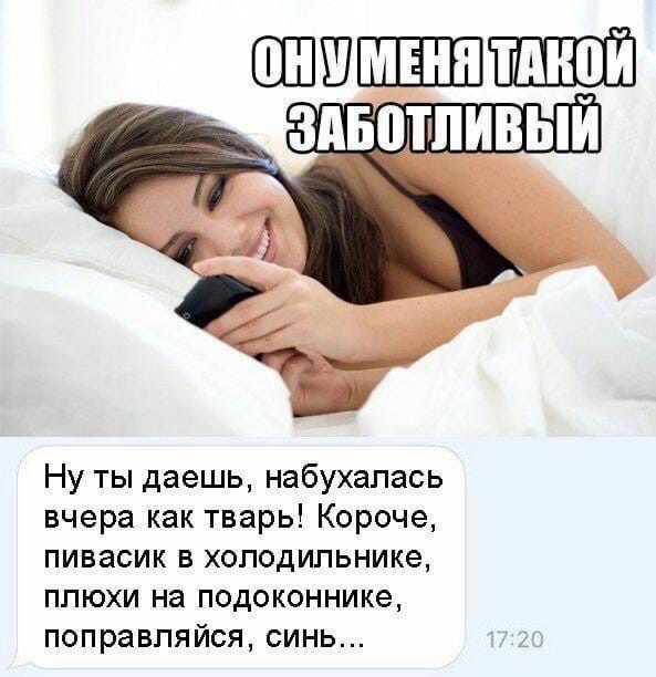 https://sun9-47.userapi.com/buoYPqHa97maTPIElkEhpZlbFgIwX9Y8tVmuqw/zTLMK3DHJK0.jpg
