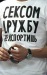 Лиля Габдуллина фотография #37 (источник - https://vk.com/id183086007)