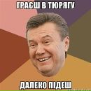 Фотография Коля Янок