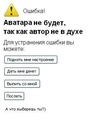 №20 Лёёха Трофимов : профиль, фото, статус - ВКонтакте