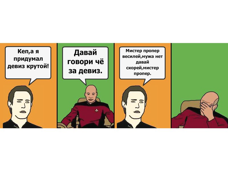 Овик Варданян | Харьков