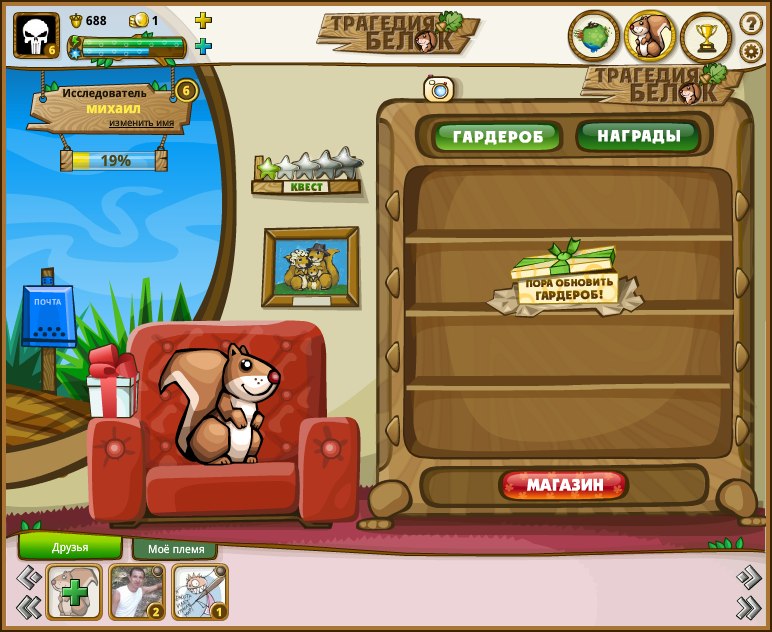 Михаил Святелик Morphey | Харьков