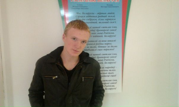 №11, Александр Жизневский №11, Александр Жизневский