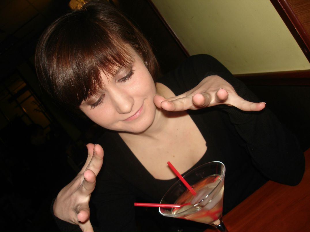 Наталия Борщ | Черкассы