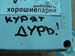 Beatmaker Astral фотография #1