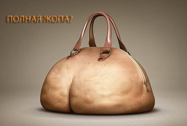 №1, Абибос Пацанович, Кишинев №1, Абибос Пацанович, Кишинев