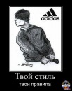 Фотография Гетьмана Віталія