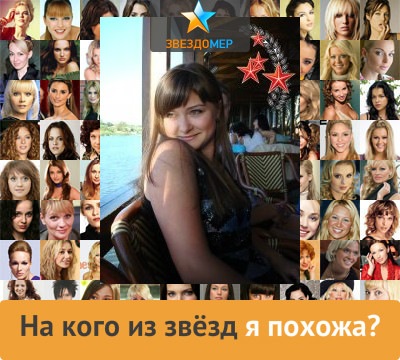 №4, Мария Буркова №4, Мария Буркова