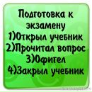 №3 Анжела Кульбакина 14.08.1993: профиль, фото, статус - ВКонтакте №3 Анжела Кульбакина 14.08.1993: профиль, фото, статус - ВКонтакте