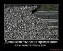 №35 Колька Тетерев : профиль, фото, статус - ВКонтакте №35 Колька Тетерев : профиль, фото, статус - ВКонтакте