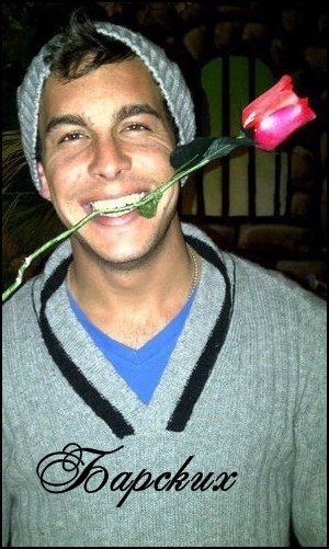 Артур Барских Mr.Блядун | 