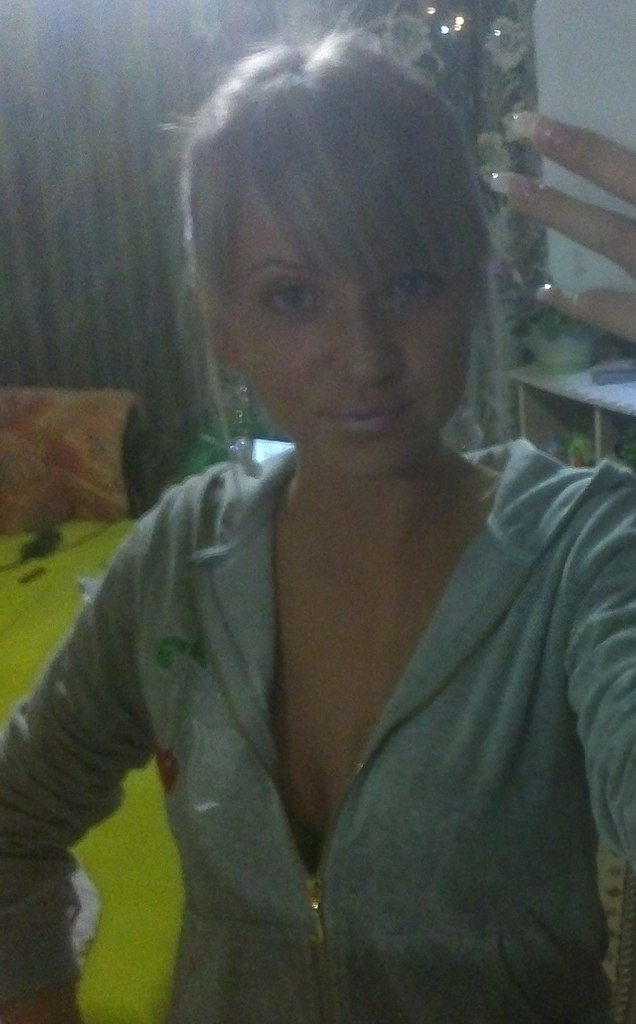 Александра Лобачёва | 