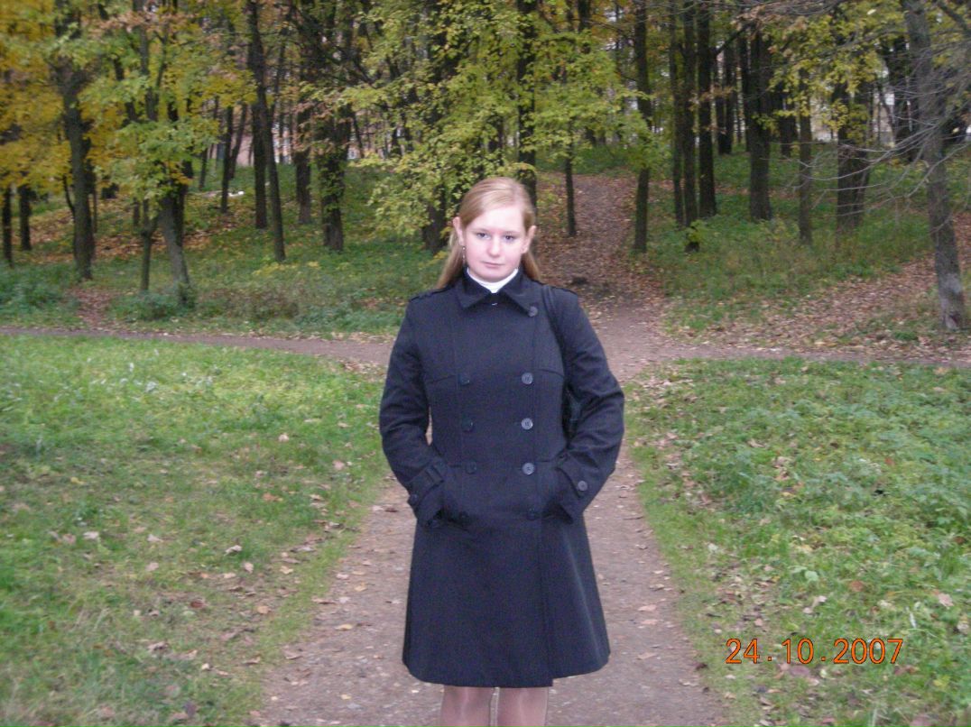 Светлана Михалевич-Успенских | Мирный