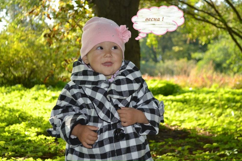 Светлана Жилкина | Калининград