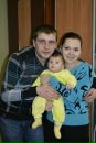 Фотография Юлия Григорович