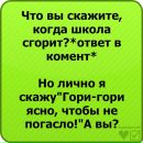 №19 Марина Тимофеева 16.06.1999: профиль, фото, статус - ВКонтакте №19 Марина Тимофеева 16.06.1999: профиль, фото, статус - ВКонтакте