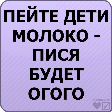 №69, Эдуард Гадельшин, Южное №69, Эдуард Гадельшин, Южное
