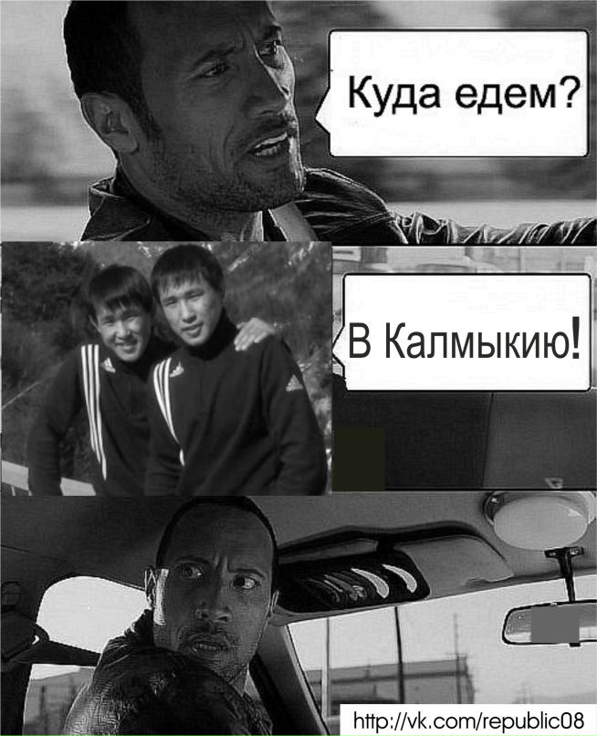 Мики Орики | 