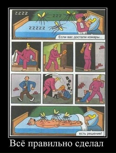 №110, Павел Лисунов, 35 лет, Ростов-на-Дону №110, Павел Лисунов, 35 лет, Ростов-на-Дону