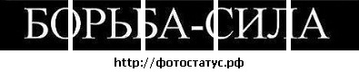 №40, Леха Шарков, 36 лет, Орск №40, Леха Шарков, 36 лет, Орск