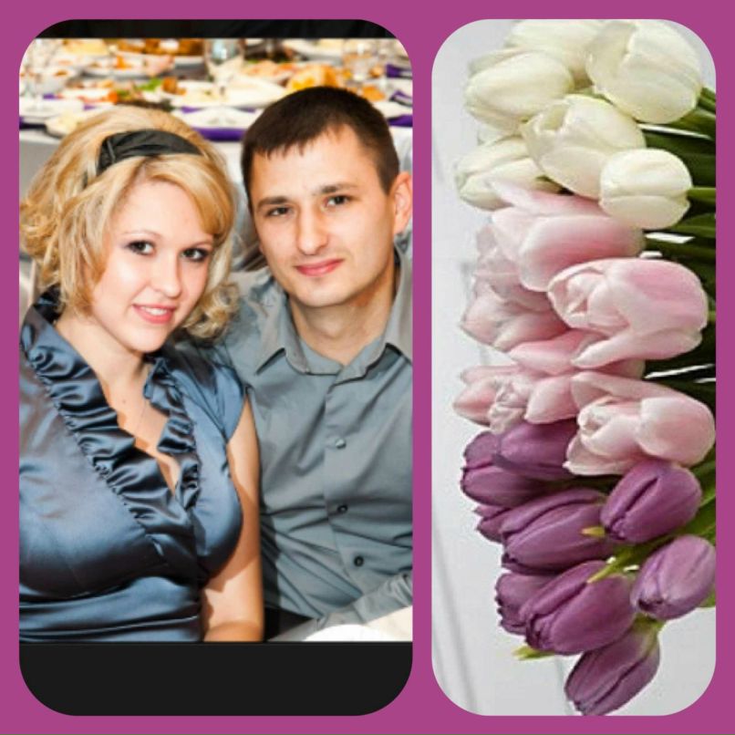 Кристина Стрекалова | 