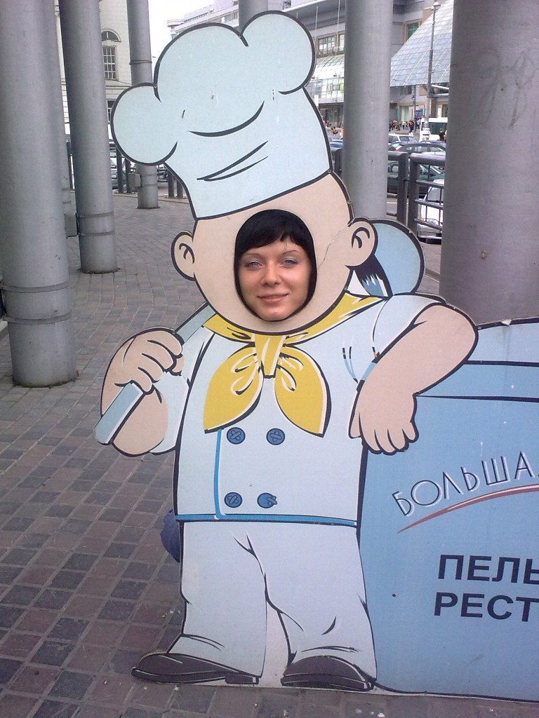 Лена Пустовая | Москва