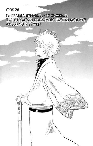 №16, Ксения Фоломеева, Москва №16, Ксения Фоломеева, Москва