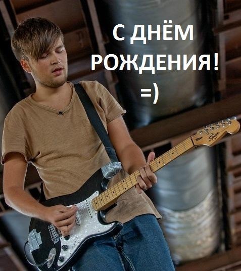 №95, Евгения Побигайло №95, Евгения Побигайло