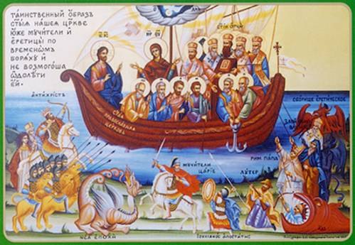 Василий Григорьев | Новокузнецк