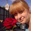 Аватар: Наталія Челнокова(швець)