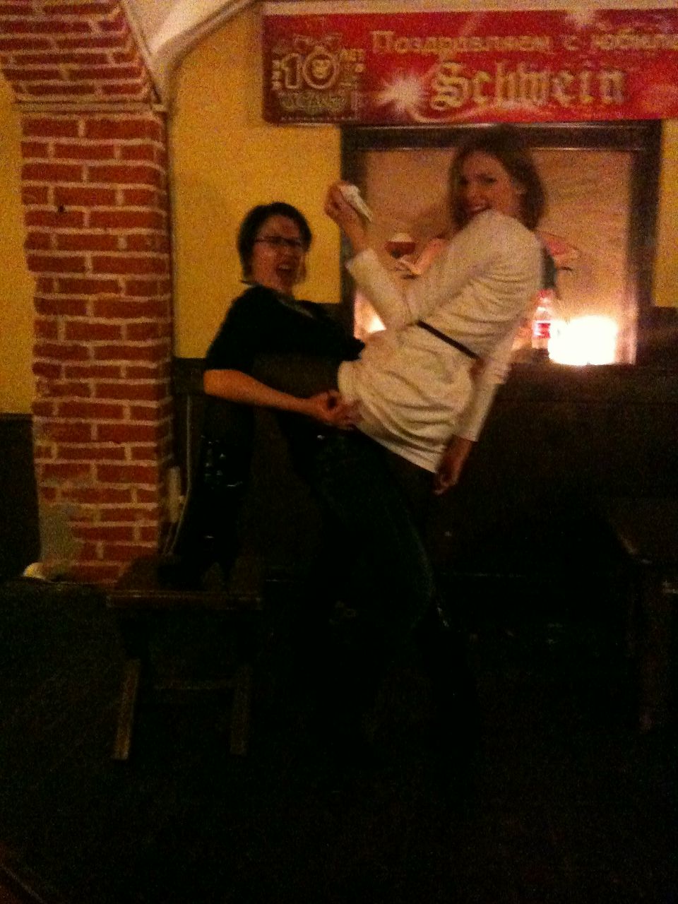 Алина Ильченко | Москва