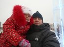 Фотография Уткина Максима