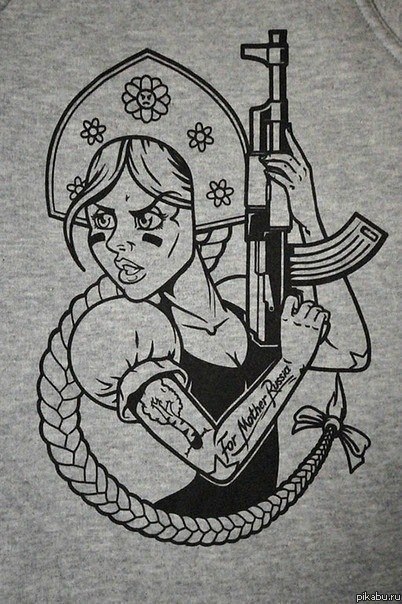 Максим Гришин | Москва