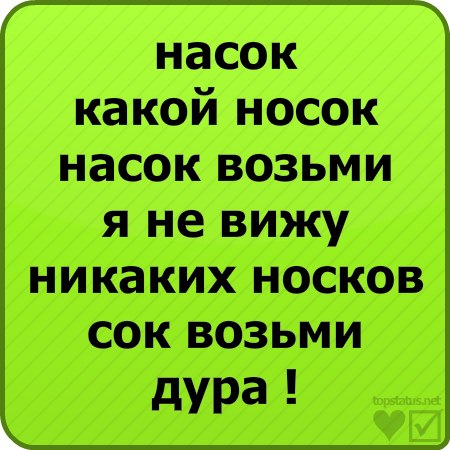 Даша Захарчук | Таураге