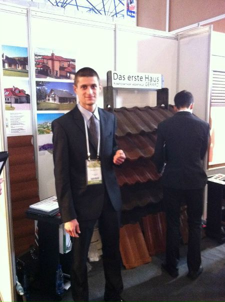 №110, Елена Шалафан, Симферополь №110, Елена Шалафан, Симферополь