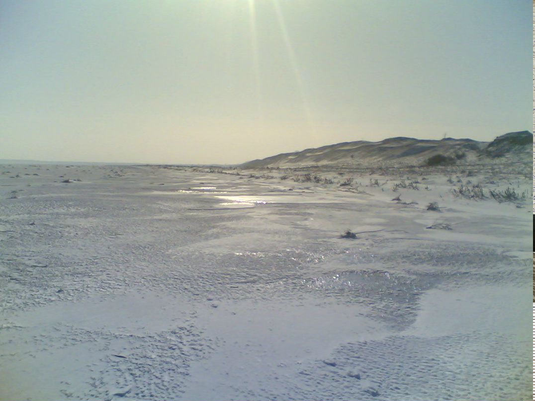 Арарат Мхитарян | Ефремовка